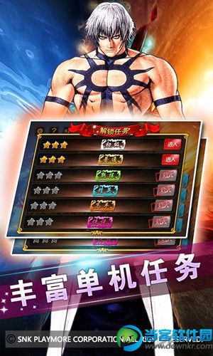 终极拉扯安卓版下载教程easytouch安卓版下载