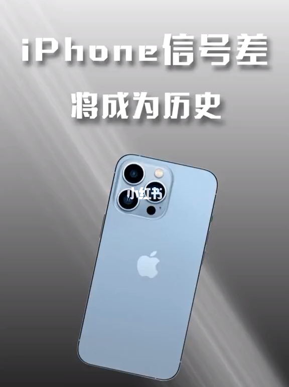 苹果手机什么是极速版软件苹果手机的抖音极速版为什么不能赚钱