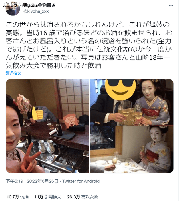 小青楼福利软件下载苹果版苹果商店隐藏app色有哪些-第5张图片-太平洋在线下载 小青楼福利软件下载苹果版苹果商店隐藏app色有哪些-第5张图片-太平洋在线下载