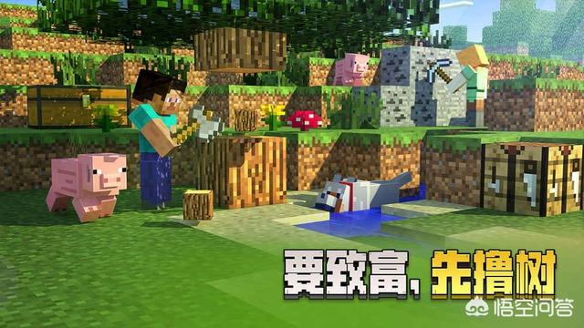 地牢守护者2手机版steam地牢守护者2-第6张图片-太平洋在线下载 地牢守护者2手机版steam地牢守护者2-第6张图片-太平洋在线下载