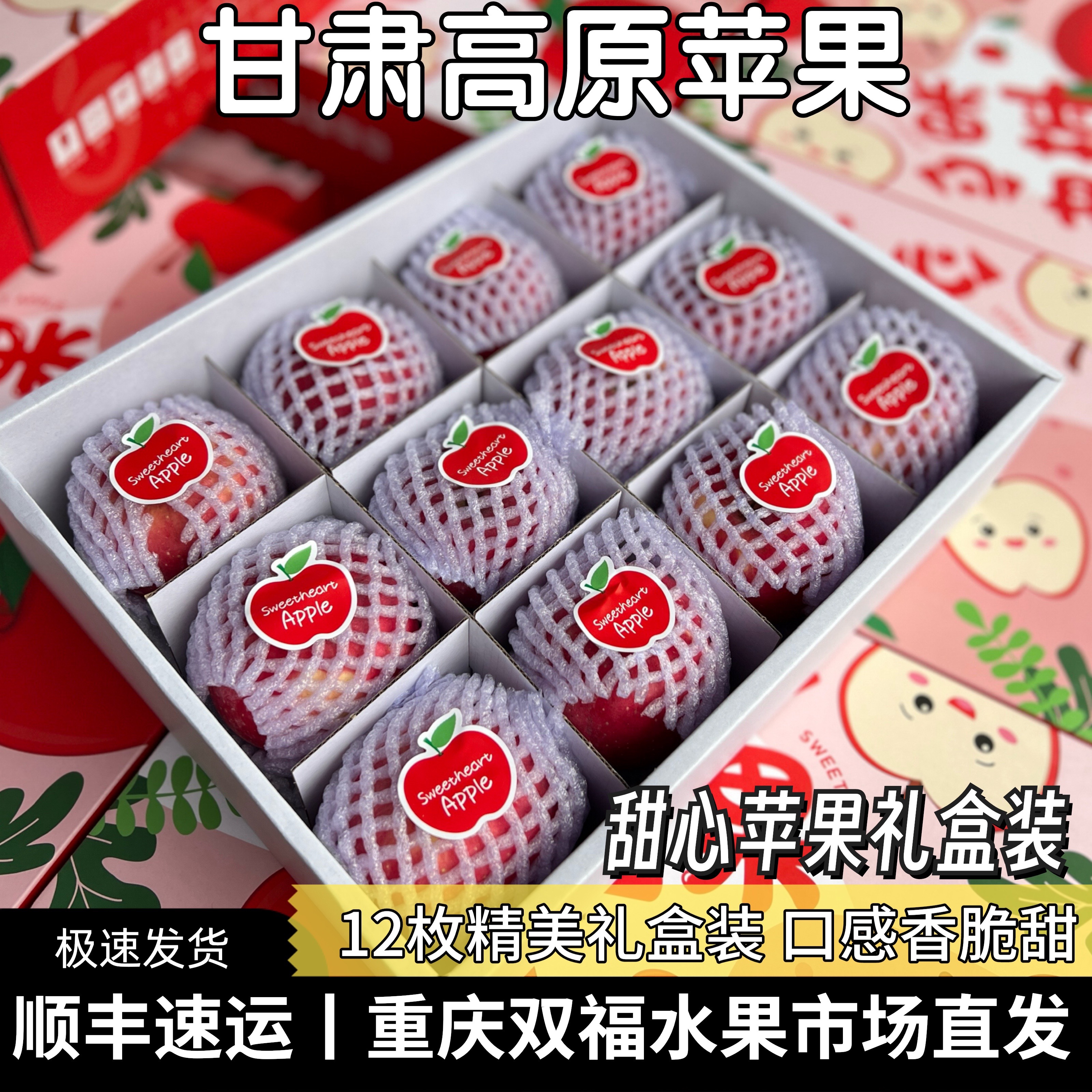 甜心有约手机版甜心vlog免费版