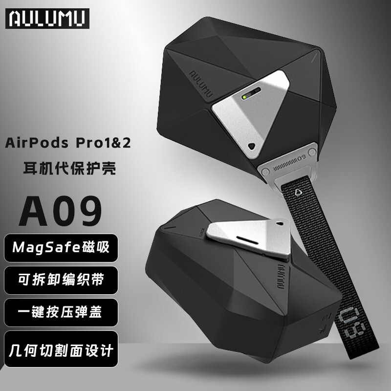 奥版的苹果苹果x奥版与国行有什么区别-第2张图片-太平洋在线下载