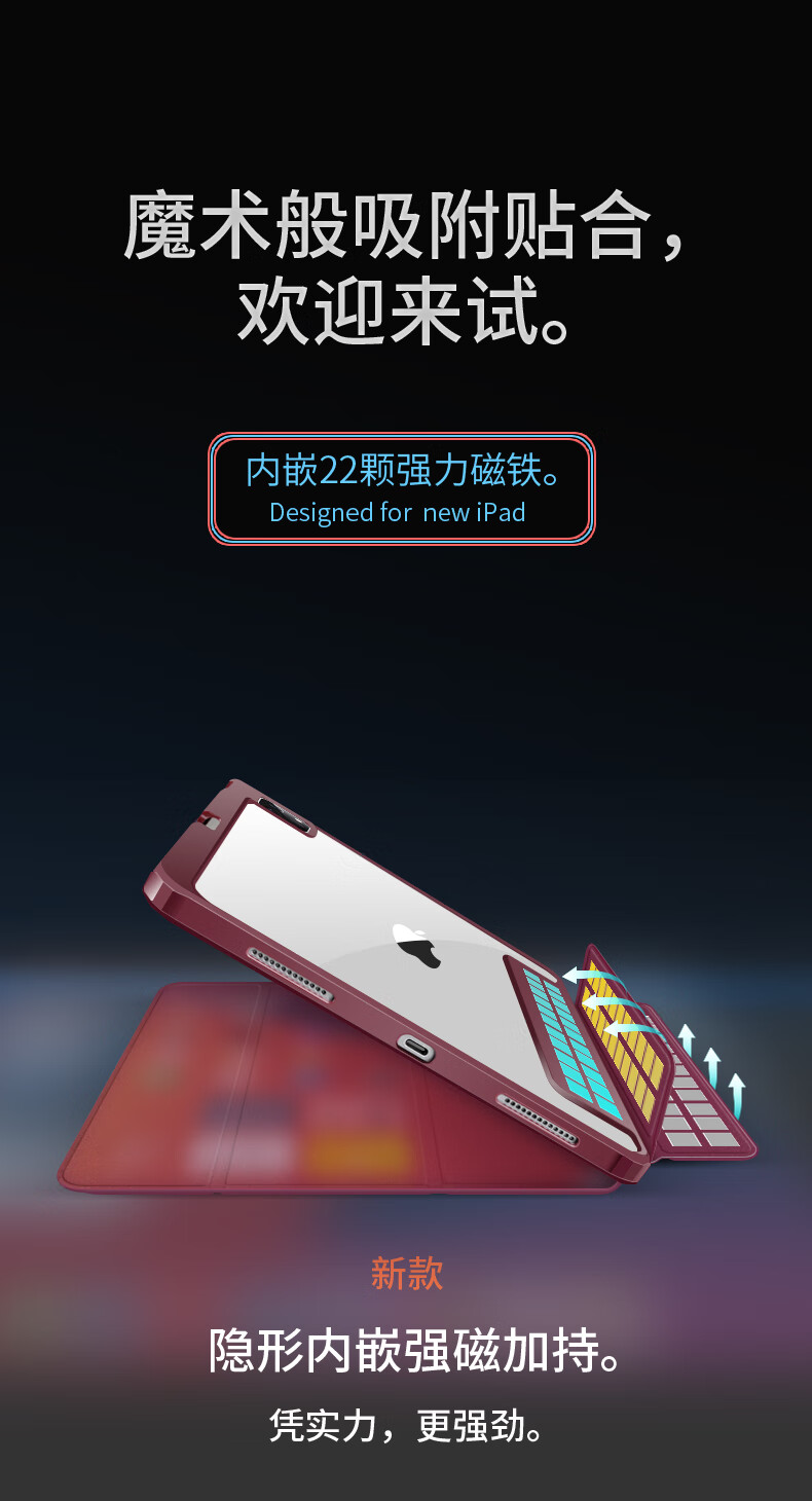 黑羊苹果版黑羊模拟器官网