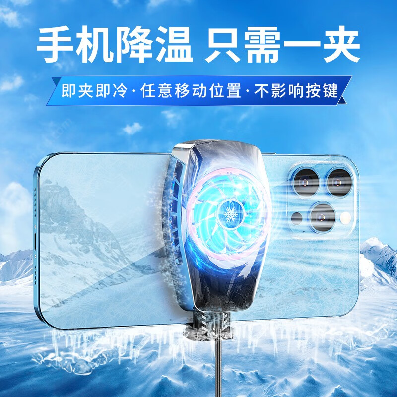 瞬族苹果版下载租号玩苹果版下载