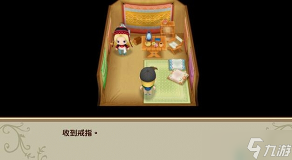牧场mcwy客户端农场牧场版电脑版下载官方