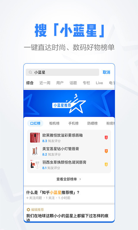 pc端客户端测试方案服务端测试和客户端测试-第2张图片-太平洋在线下载