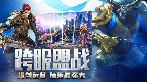 华为客户端游戏福利华为游戏中心电脑版下载