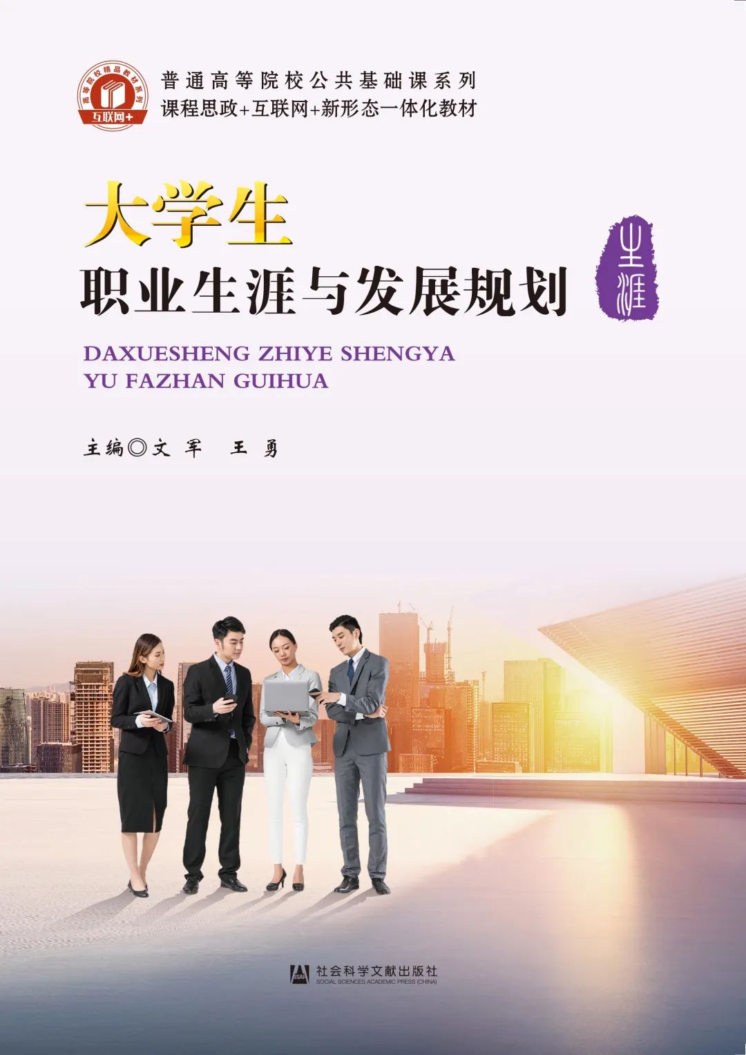 RFS降落手机版反推器四川8633降落时反推失效了吗