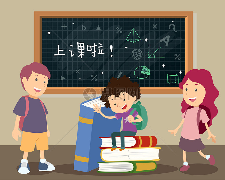 上课啦苹果版上课啦app电脑版下载-第2张图片-太平洋在线下载