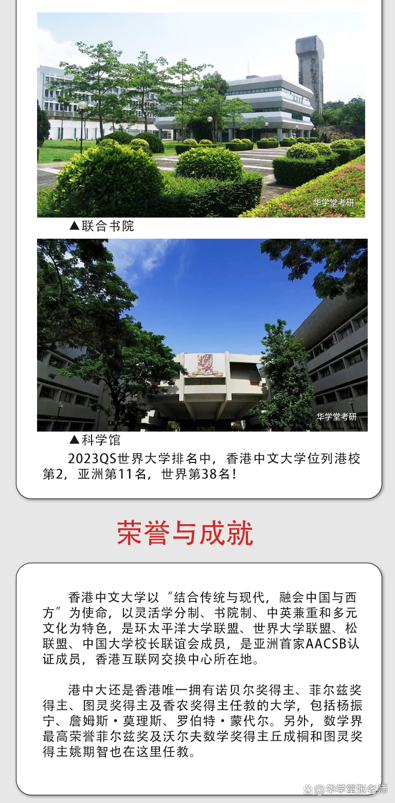宁学堂安卓版宁学堂电脑版下载安装最新版