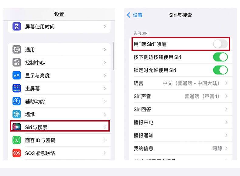 苹果怎么切换外国版苹果手机怎么登录国外版抖音-第2张图片-太平洋在线下载
