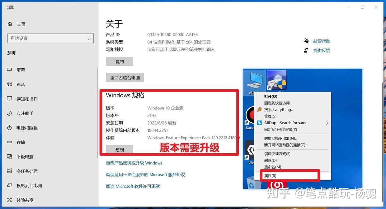 安卓11怎么退回安卓10版本华为升级鸿蒙系统后怎么退回安卓系统-第1张图片-太平洋在线下载