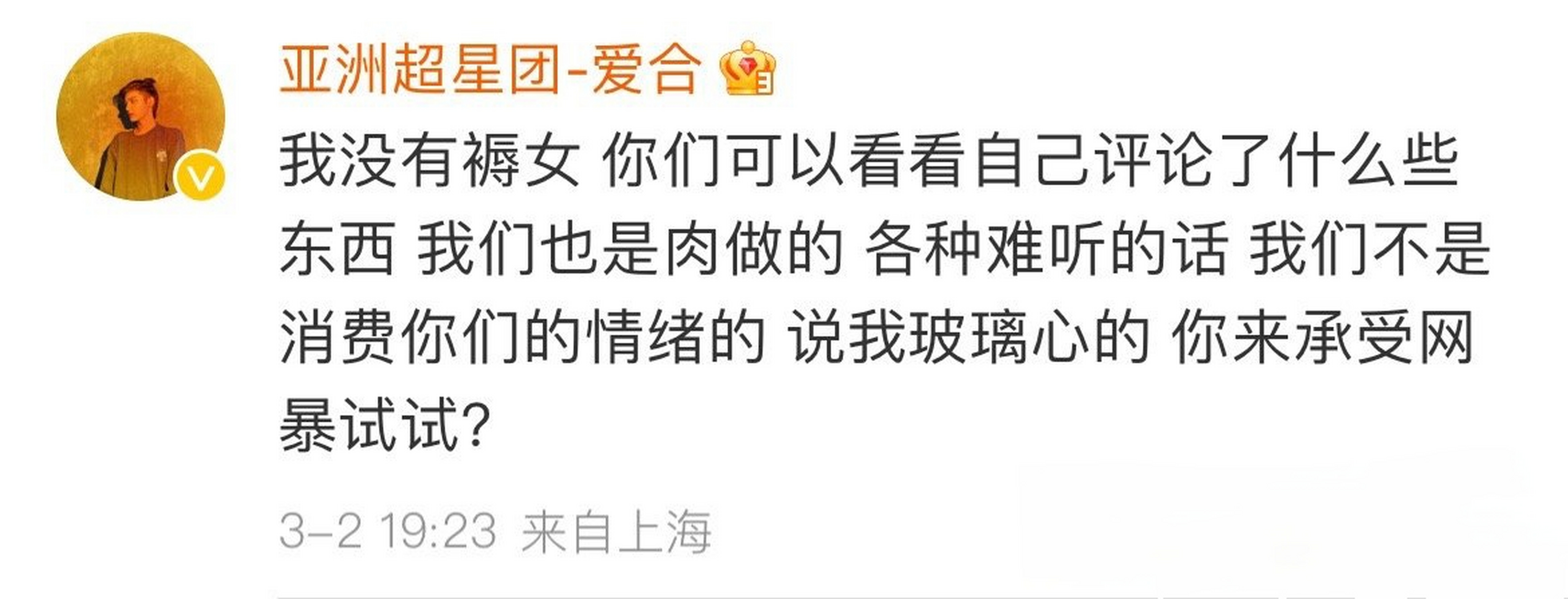 超星直播客户端卸载超星直播客户端cxlive