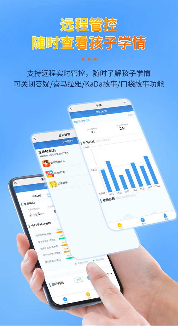 移动客户端怎么填写移动电话格式怎么填写