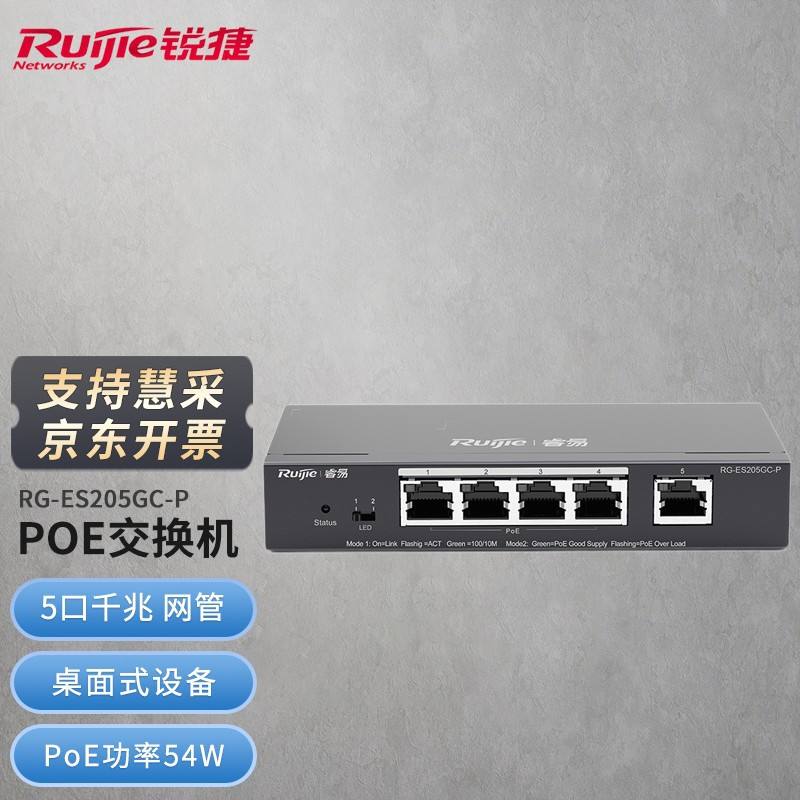windows客户端锐捷windows更新安装20%不动了-第2张图片-太平洋在线下载