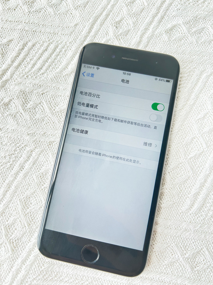 77tv苹果版南瓜视频app下载ios版-第2张图片-太平洋在线下载