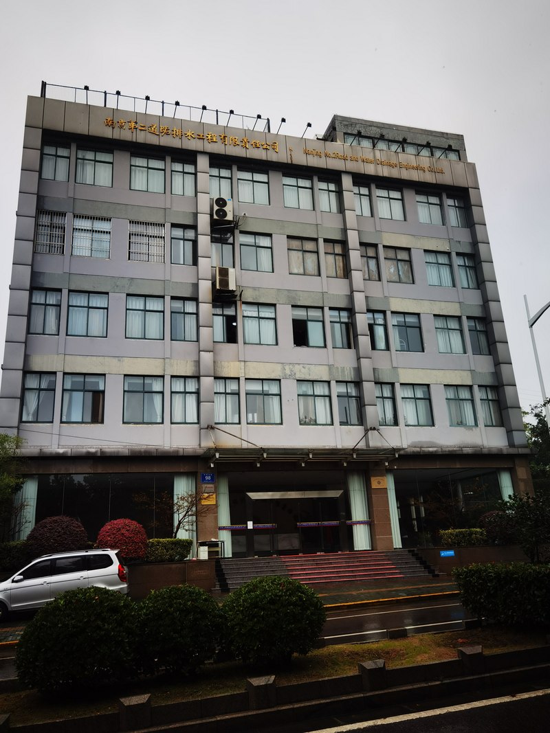 南京道路客运客户端南京道路客运综合信息服务网官网-第2张图片-太平洋在线下载