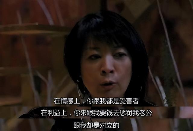范冰冰版苹果西瓜影音范冰冰干爹承认两人私生子