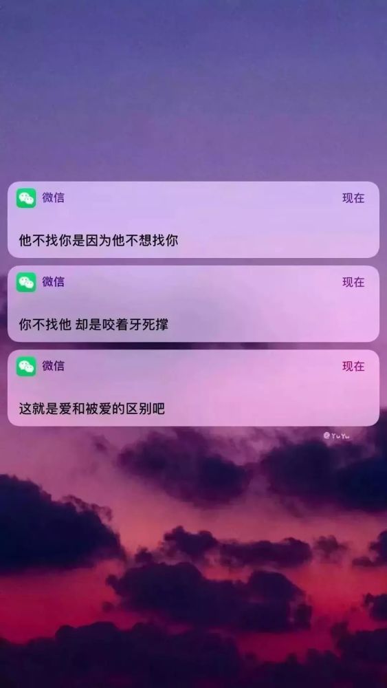 qq群发消息手机版一键群发消息软件手机版-第2张图片-太平洋在线下载