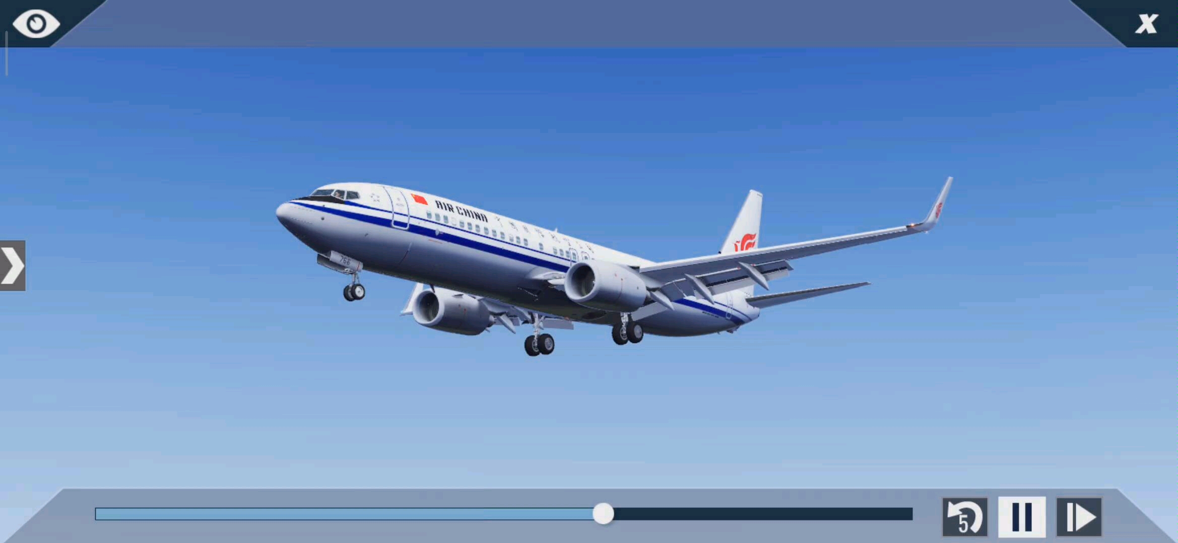 xplane手机版xplane9电脑版下载-第2张图片-太平洋在线下载