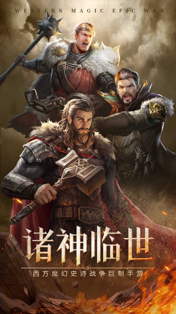关于手机版剧情游戏的信息-第2张图片-太平洋在线下载