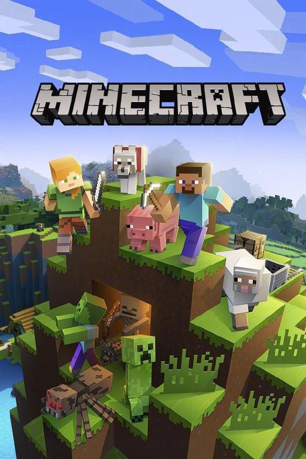 我的世界手机版7我的世界手机单机版下载