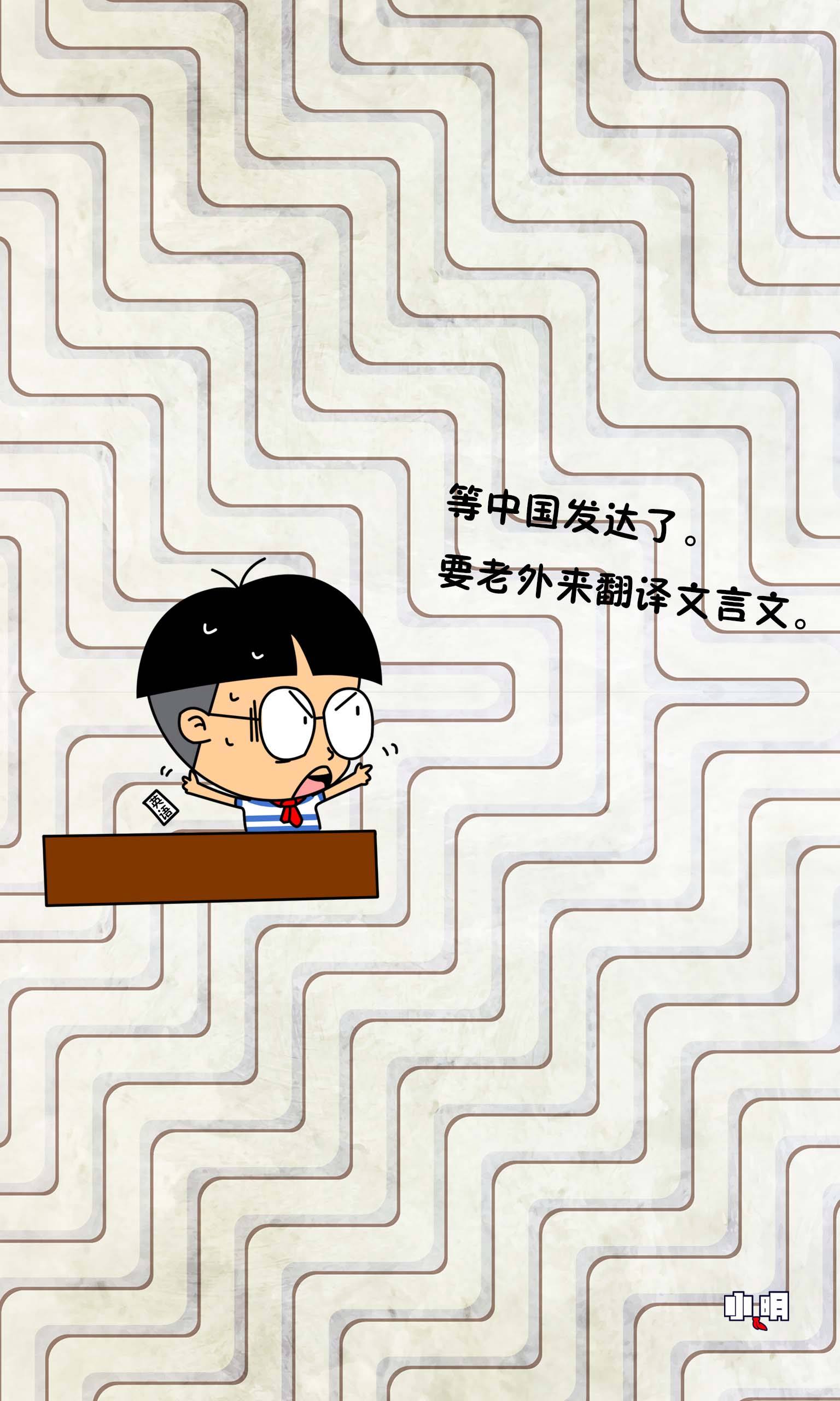 小明看看首页手机版小明看看首页永久兔费2015-第2张图片-太平洋在线下载