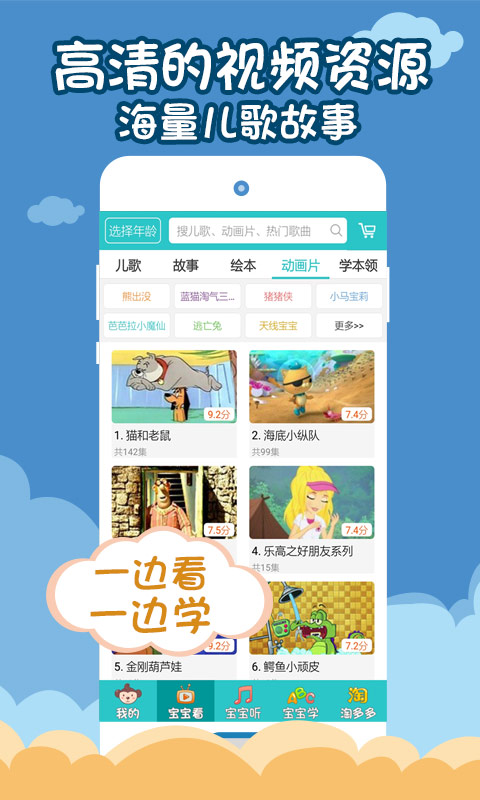 trpgtool安卓版下载魔都trpg中文模组站官网区-第2张图片-太平洋在线下载