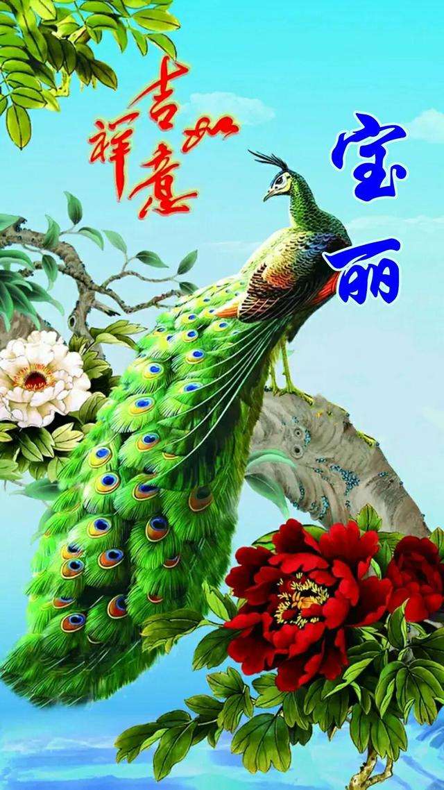 如意平台手机版如意平台app下载-第1张图片-太平洋在线下载