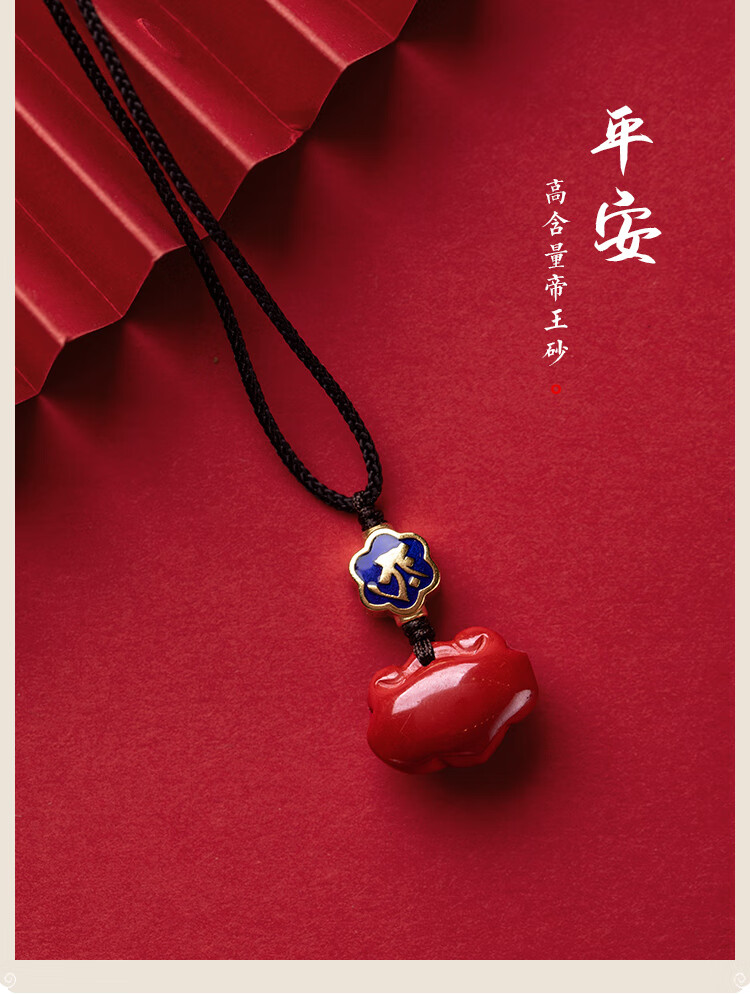 如意平台手机版如意平台app下载-第2张图片-太平洋在线下载