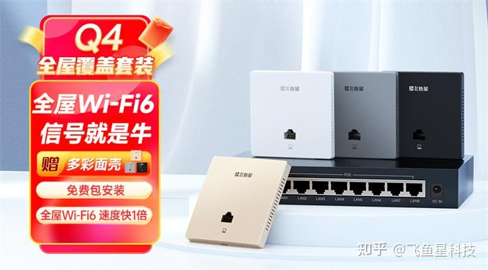 kvr协议客户端海康摄像头协议客户端下载-第2张图片-太平洋在线下载